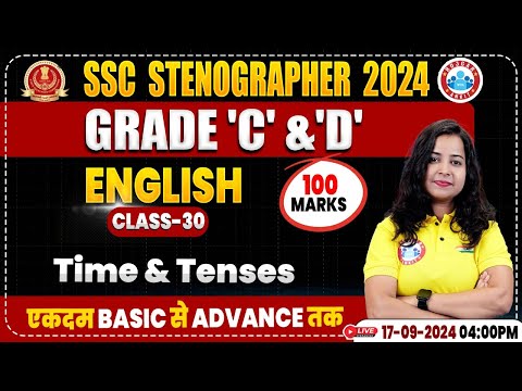 SSC Stenographer 2024 | Time & Tenses | Synonyms | SSC English Classes 2024, Steno Grade C & D