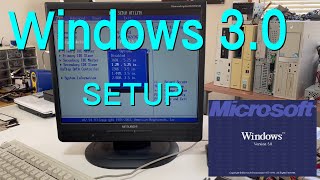 Windows 3.0 のセットアップ