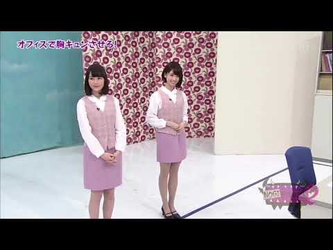 OLななみん