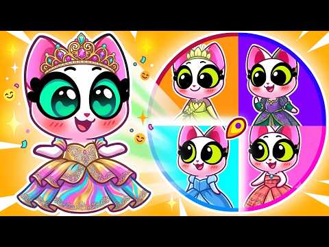 Princess Dress Up Fun with Lucy 👸🏼 | Purr Purr Stories