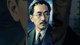 🇯🇵😹😹😹 1945年8月6日日本の科学者たちはアメリカの核兵器の威力を致命的に過小評価していました なぜこれほどの認識の差が生まれてしまったのでしょうか