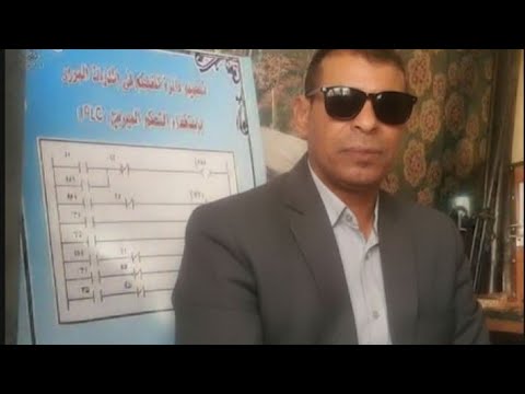 الدائرة الكهربية لتوصيل انتركم سماعي لتخصص الكهرباء لمدرسة الشهيد يحيي البحيري بالسنجق 