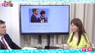 文化人放送局LIVEの配信のサムネイル画像