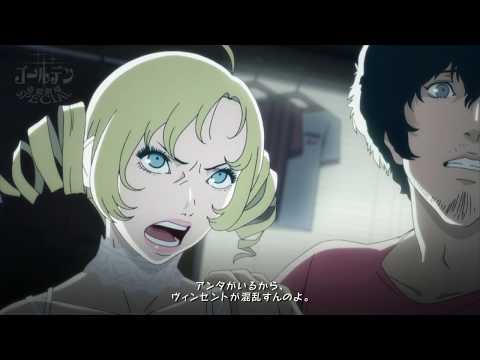 キャサリン・フルボディ：Catherine"理想の声"　CV：戸松遥