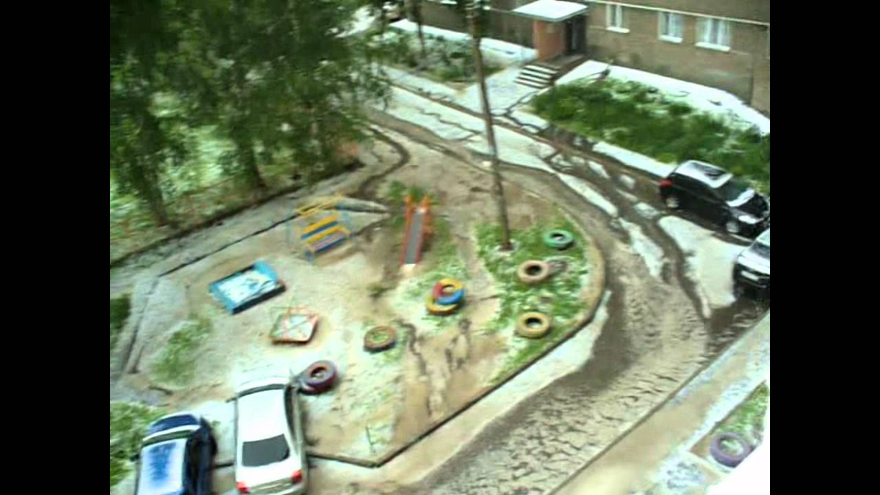 2014 06 26 град 1280 720