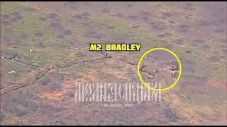 Fail: Launch of smoke screen to protect a Bradley APU against anti-tank systems.