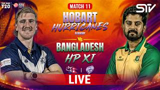 🔴 LIVE | Victoria vs Bangladesh | Match 11 | Top End 2026 | ZP1U