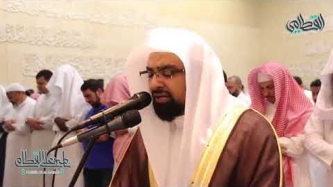 الشيخ ناصر القطامي   سورة الواقعة بترتيل باكي ومؤثر  تهجد ليلة 27 رمضان 1439