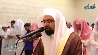 الشيخ ناصر القطامي   سورة الواقعة بترتيل باكي ومؤثر  تهجد ليلة 27 رمضان 1439