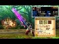 【MH4G】地獄のわらしべギルクエLv140やる