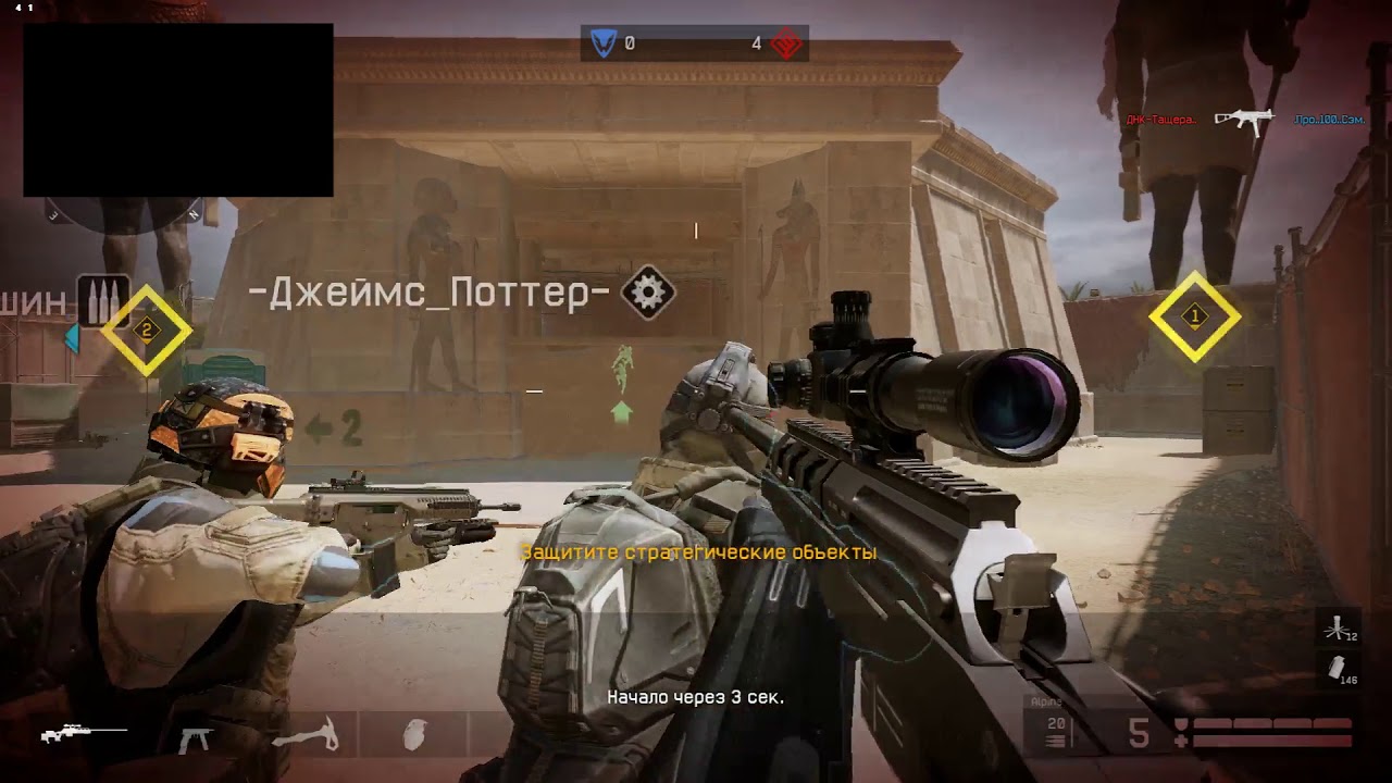 Warface Читер в рейтинговом матче