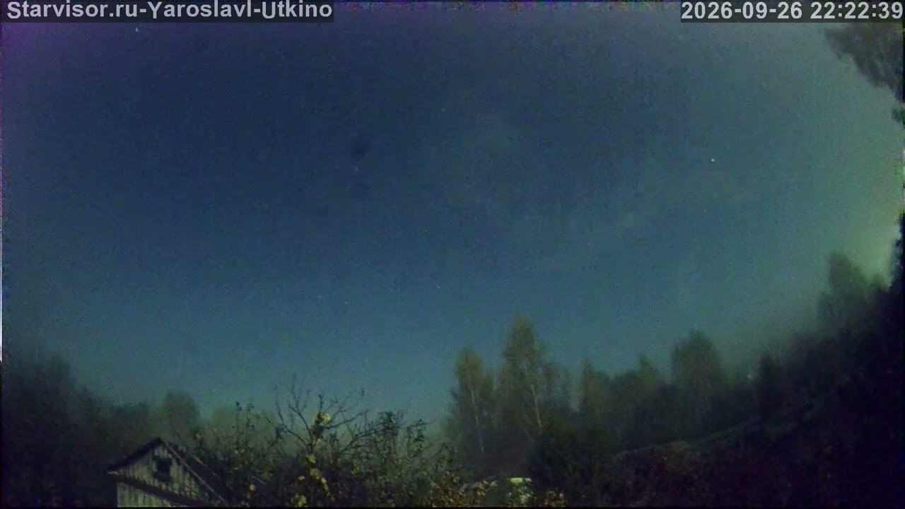 2026-09-27-Ярославль-Уткино