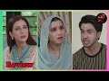 Kya Owais Maryam ko talaq de dega | Iblees Drama Episode 41 Promo Review by MH Promo