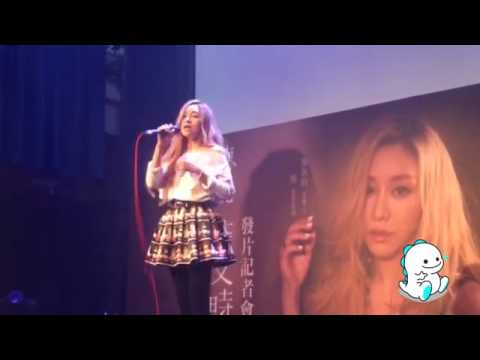 BIGO LIVE 好聲音 》藍又時