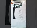 Drawing and Painting🎨 # Youtube shorts# Subscribe my channel please# Viral video#