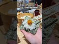 「ぼんご」監修手巻きおにぎり
