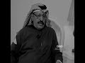 عيسى الاحسائي ورد ايوميسون على بعض المتفلسفين