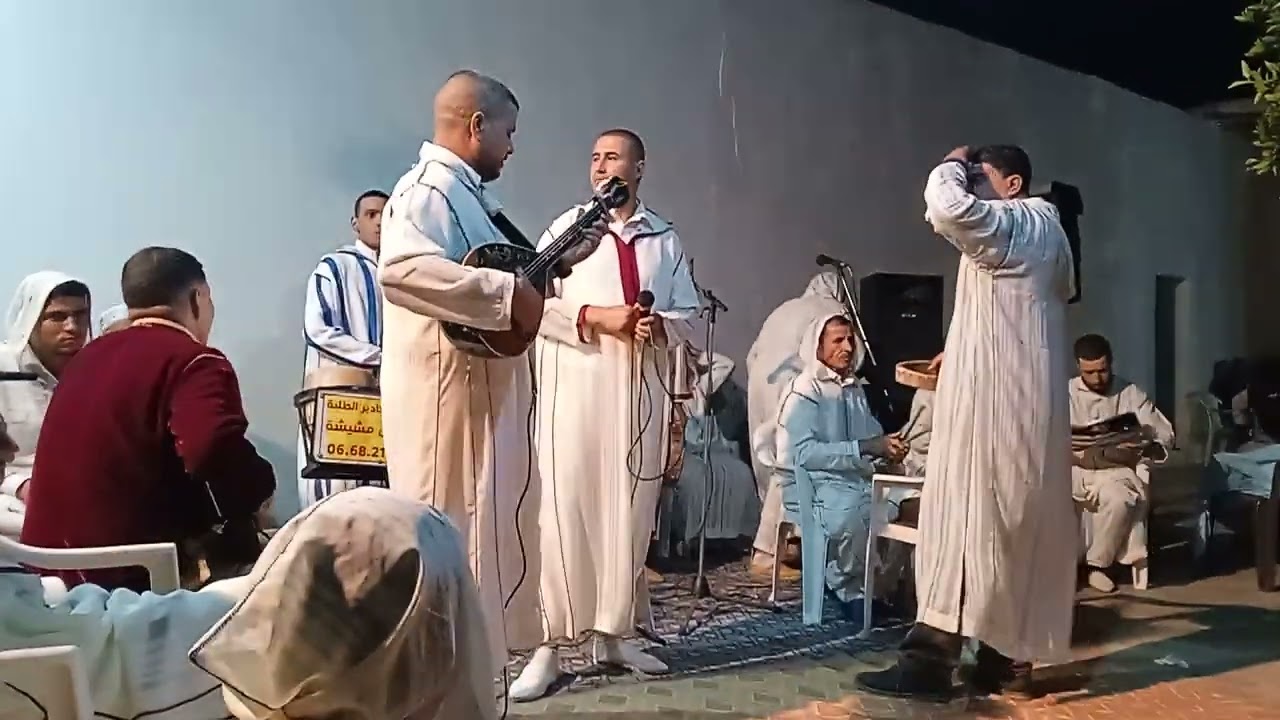 أغاني شعبية متنوعة مع مجموعة مصطفى المشيشة ديما الجديد مرحبا بالجميع*0650136434*