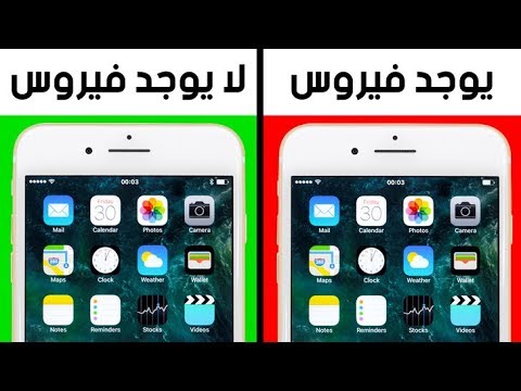 فيديو: ما هو الفرق بين بلو بلس بلو و بلو بلس على رحلات جت بلو؟