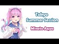 [Minato Aqua] - 東京サマーセッション (Tokyo Summer Session) / HoneyWorks ft. GUMI &amp; flower
