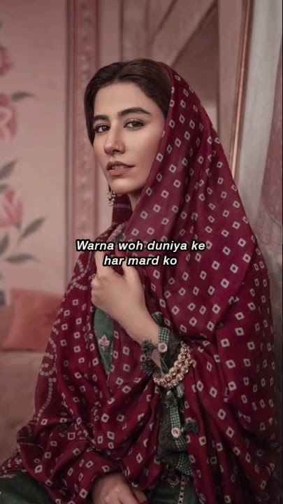Aurat Sirf Uss Mard Ko Nahi Pehchaan Sakti😓 ! Sad Shayari Status | Broken Heart | Sad Boy ||
