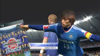 Jeu PS3 World Soccer Winning Eleven 2014 - Version Japon (JAP) - Très Bon état