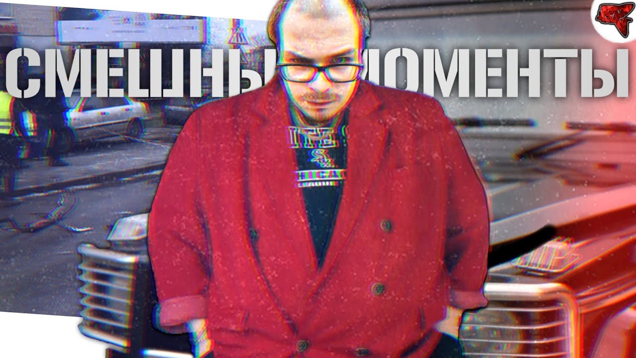 Булкин с машиной
