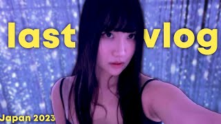 The Last 24 Hours In Japan