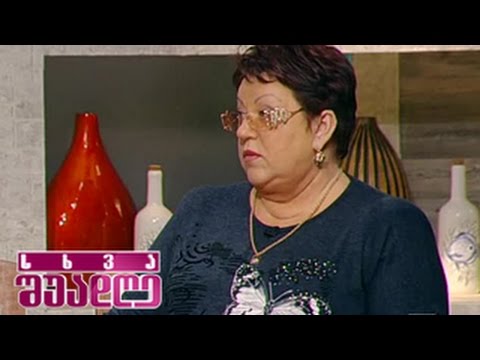 როგორ ავირიდოთ თავიდან ყინვისა და მზის ზემოქმედება