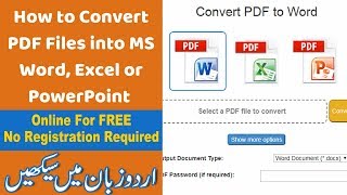 How to convert pdf files into ms word, excel or powerpoint online for
free. | urdu hindi tutorial