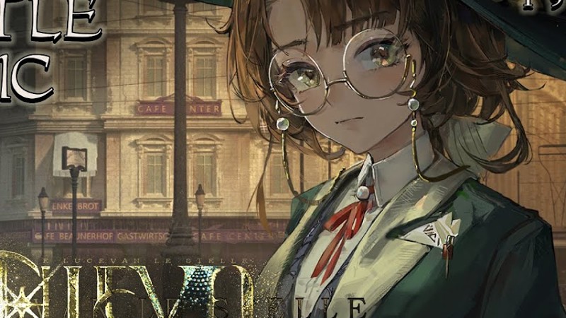 "Welcome To The Theater" | Reverse: 1999 Chapter 6 Ost | Battle Music