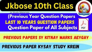 10th Class Previous Year Question papers - 10th Class Last 10 Year Question papers Jkbose screenshot 5
