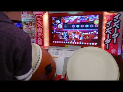 太鼓の達人モモイロver. 〆ドレー2000 ローテーション 未フル