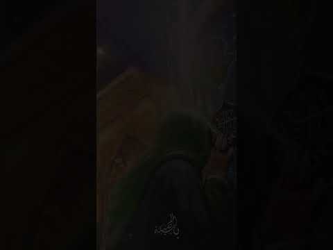 حديث القدسي 💔يا داود
