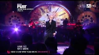 이소라 - track9 (live)
