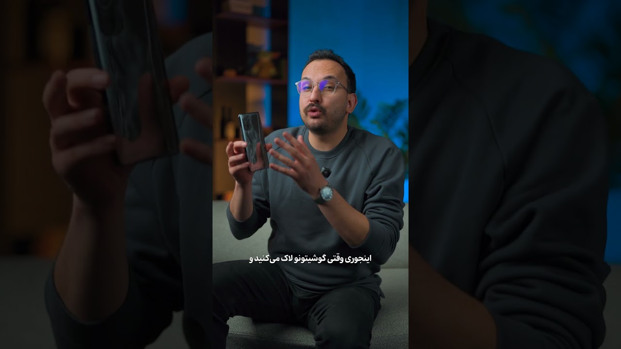 ترفند کاربردی برای گوشی های قدیمی شیائومی