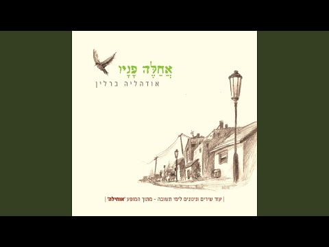 מחרוזת סיום 