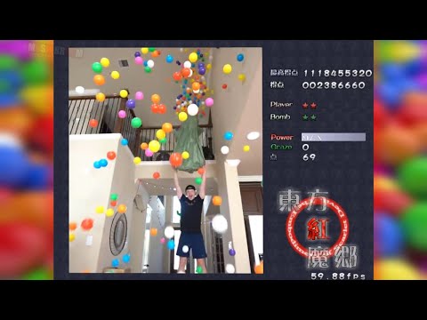 Touhou Players Grazing for highscore