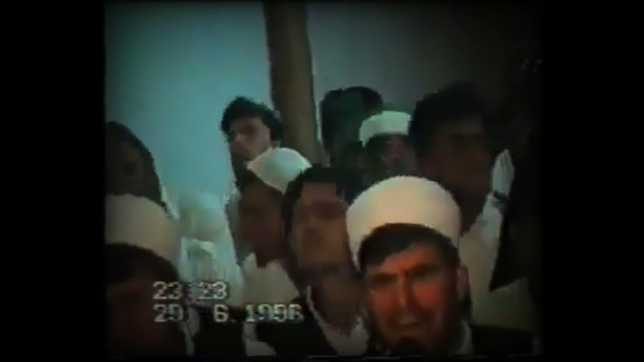 HZ.ABDULLAH FARUKİ EL MÜCEDDİDİ (k.s) - KONYA DERGAH AÇILIŞI ZİKİR 1996