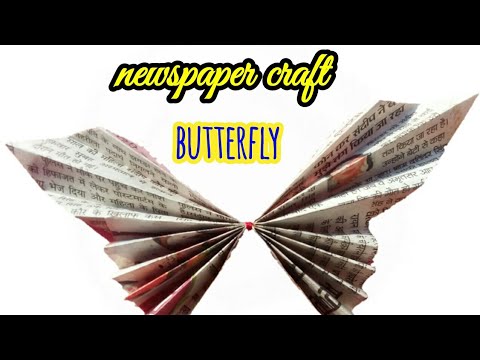 easy-newspaper-craft---how-to-make-butterfly-|-handmade-ideas-for-kids-|-craft-ideas-with-newspaper