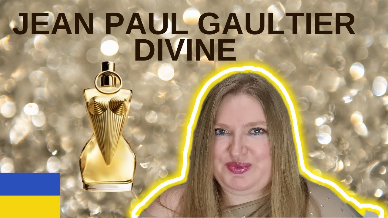 JEAN PAUL GAULTIER DIVINE: НОВИЙ ТА БОЖЕСТВЕННИЙ?