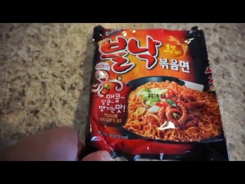 Ramen Review -  Spicy Korean Ramen Challenge