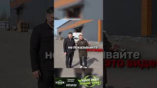 50 ТЫС/РУБЛЕЙ В МЕСЯЦ ЗА ДВА БОЛЬШИХ СКЛАДА??? Трейлер нового видео