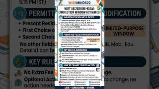 NEET UG 2026 Re-Exam Correction Window Open: Change Exam City Now! #neet2026 #shorts #wiseminds22
