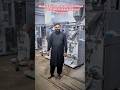 Har Kisam ki Packing Machinery ky liye Visit kry | Irfan Brothers Engineering Faisalabad #packing