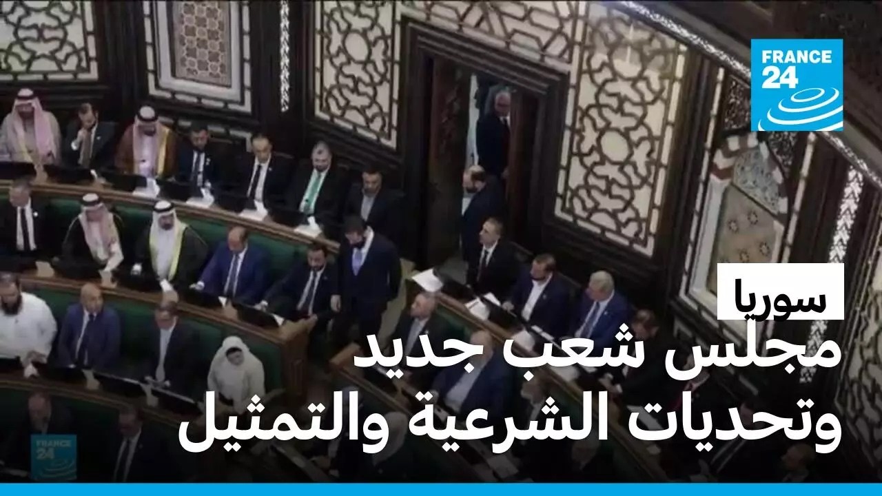 ���� ����� ������ ������.. ������� ������� ��� ������� ��� ������� ������������
 - نشر قبل 11 دقيقة