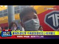 台灣的旅遊與天氣問題