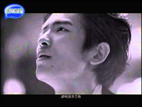 銀河星推薦‧蕭敬騰 - 你