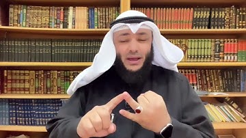 الشيخ أحمد الغانم - علمتني سورة النور (22)
