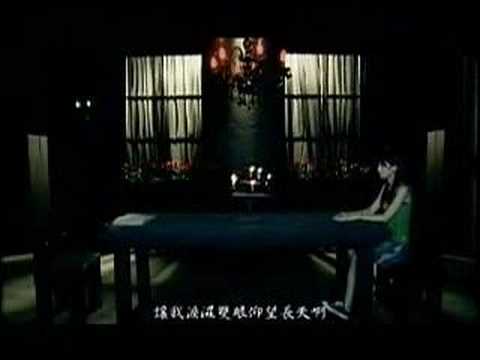 ===相愛多年===
